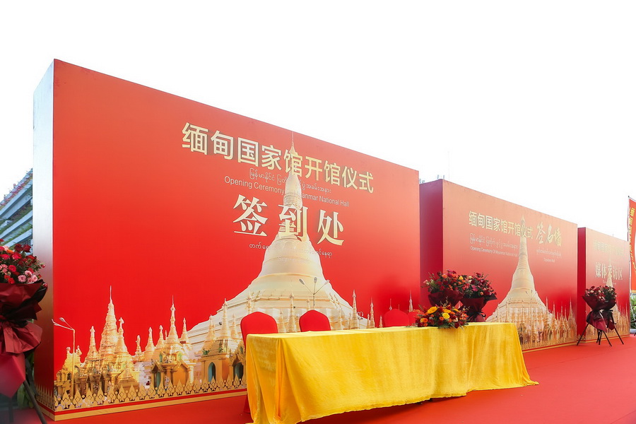 &#21338;&#40060;&#32593;&#39029;&#29256;&#30331;&#20837;&#30028;&#38754;&#45;&#21338;&#40060;&#40;&#20013;&#22269;&#41;